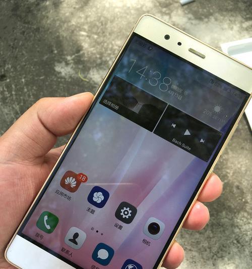 手机摄像头仿真盖的正确使用方法是什么？  第3张
