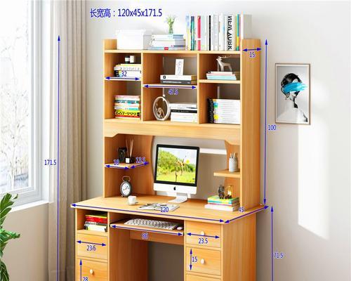 家用电脑桌储物架安装步骤是什么？安装后不稳固怎么办？  第3张