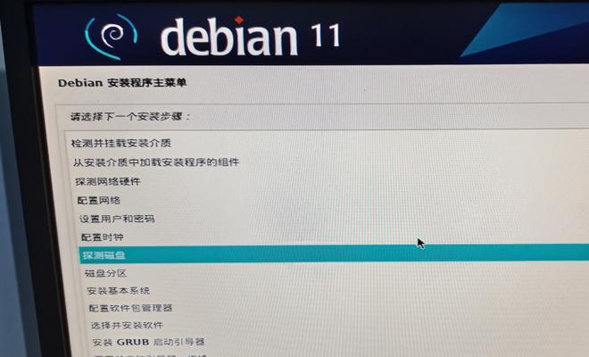 戴尔电脑修改密码步骤是什么？修改后安全性有何提升？  第1张