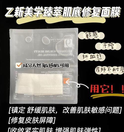 荣耀60手机壳带吸盘如何设置？使用过程中有哪些技巧？  第1张