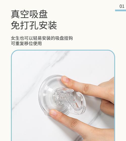 荣耀60手机壳带吸盘如何设置？使用过程中有哪些技巧？  第2张