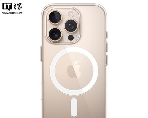 老式摄像头如何重新连接手机？连接过程中可能遇到哪些问题？  第1张