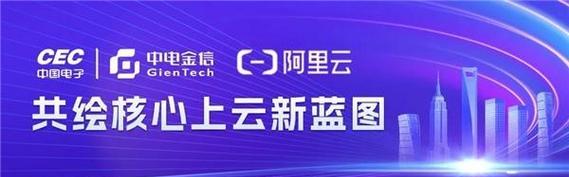 中金电信音响怎么样？是否值得购买？  第2张