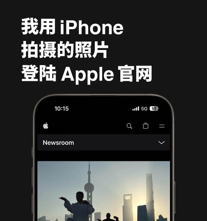 苹果手机传输照片最便捷的方法是什么？效果如何？  第2张