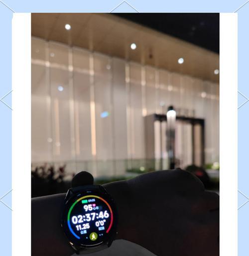 小米医疗级智能手表调整方法有哪些？  第3张