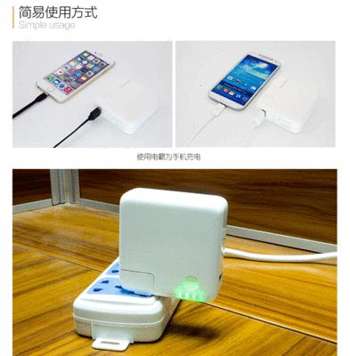 手机充电宝供电摄像头使用方法？使用中应注意什么？  第1张