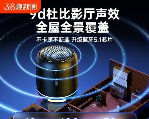 带动低音炮的最佳设备选择是什么？  第1张