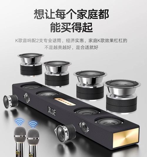 带动低音炮的最佳设备选择是什么？  第3张