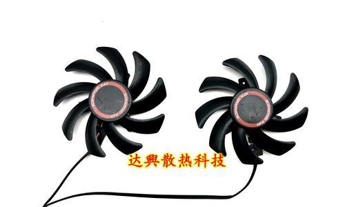 讯景怎么调显卡风扇？调整后能有效降低温度吗？  第2张