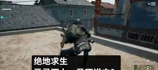 绝地帝斯顿游戏服务器怎么选择？哪个服务器延迟最低？  第1张