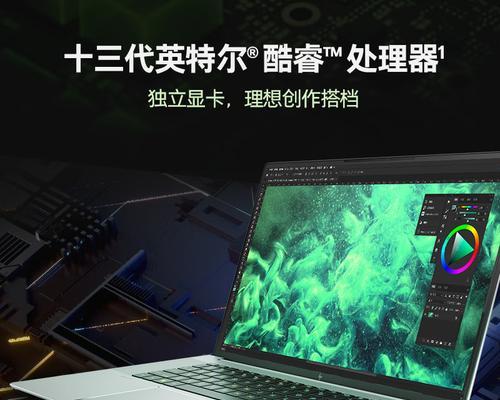 惠普笔记本电脑用什么内存条？推荐型号有哪些？  第2张
