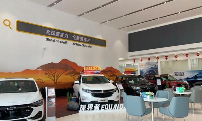 平谷雪弗兰音响改装店的地址是什么？服务项目有哪些？  第2张