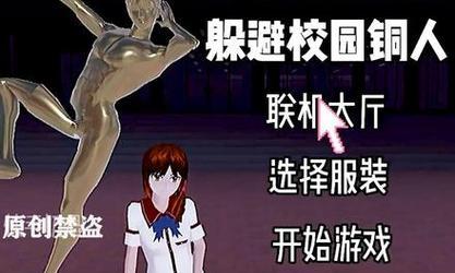 网球模拟器使用方法是什么？如何提高使用效率？  第1张