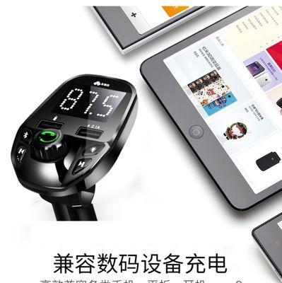 荣耀60闪充如何开启手机？开启后充电速度会变快吗？  第3张
