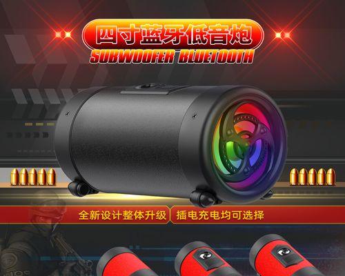 摩托车低音炮音箱坐凳拆卸方法是什么？拆卸时应注意什么？  第2张