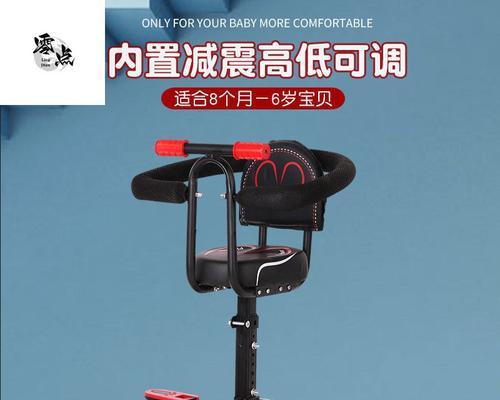 摩托车低音炮音箱坐凳拆卸方法是什么？拆卸时应注意什么？  第3张