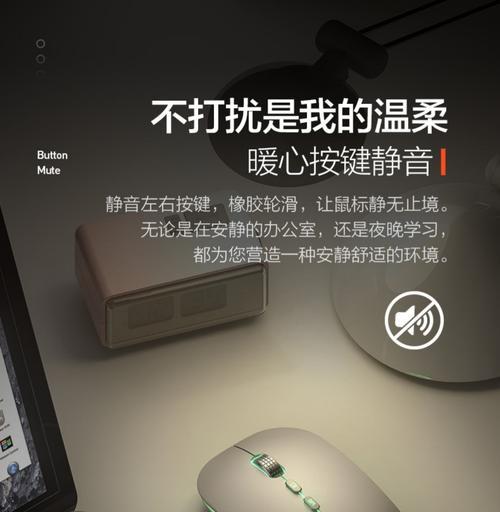 苹果电脑使用蓝牙鼠标无接收器怎么连接？  第2张