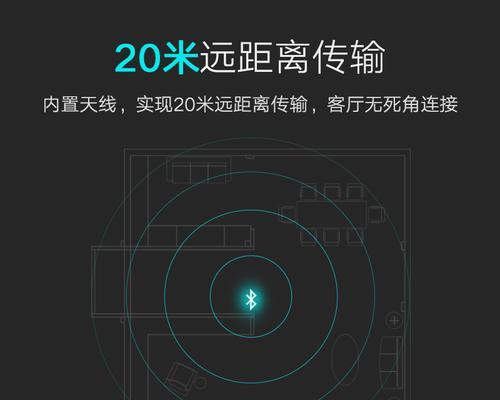 苹果电脑使用蓝牙鼠标无接收器怎么连接？  第3张