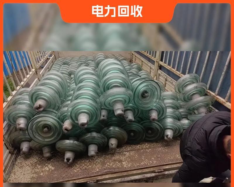 注胶激光电源回收的市场价值如何评估？  第2张