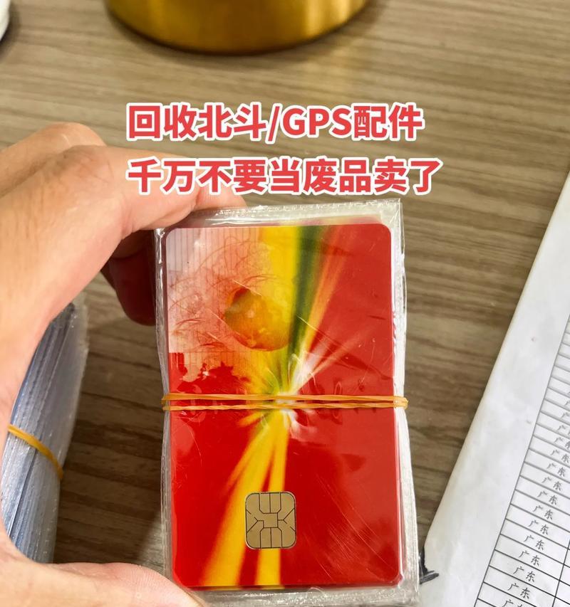 注胶激光电源回收的市场价值如何评估？  第1张