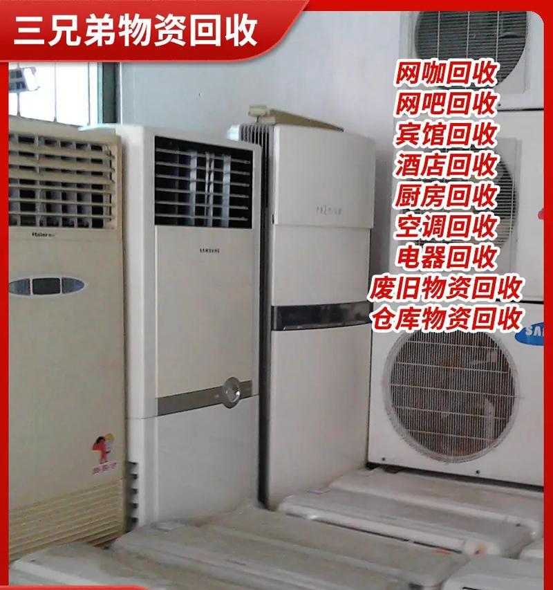注胶激光电源回收的市场价值如何评估？  第3张