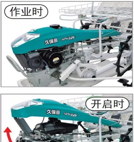 久保田车载摄像头与手机连接方法？  第2张