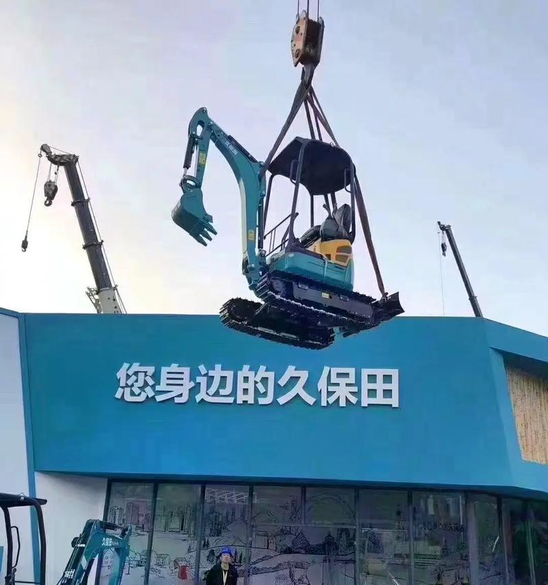 久保田车载摄像头与手机连接方法？  第3张