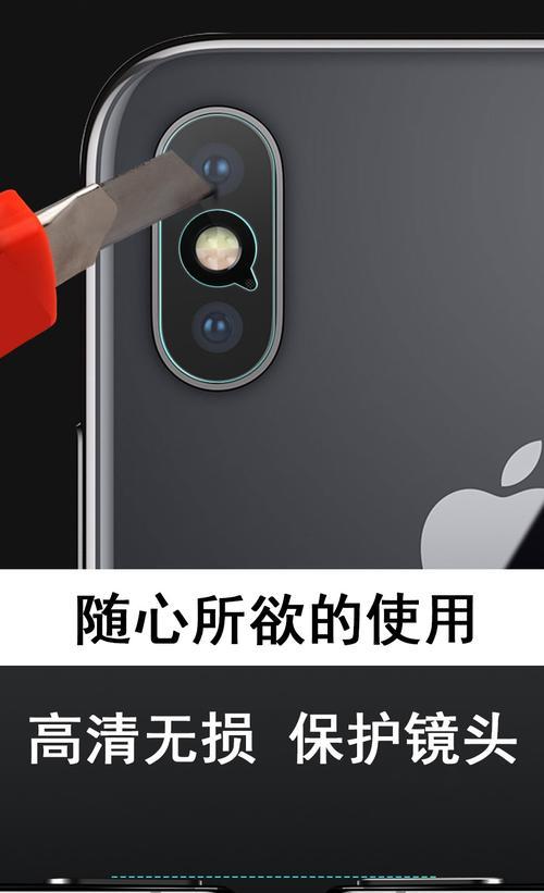 金顶宝手机摄像头无法打开怎么办？  第1张
