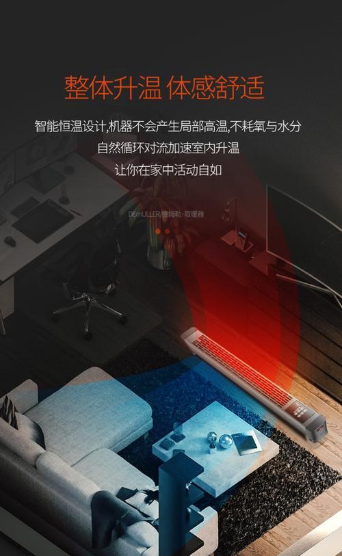 哪些手机支持体感操作系统？体感操作的优势是什么？  第1张