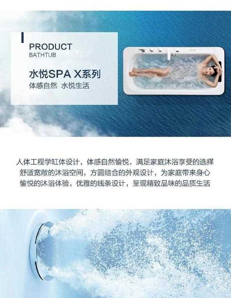 哪些手机支持体感操作系统？体感操作的优势是什么？  第2张