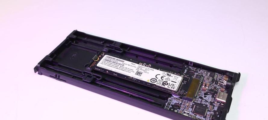移动硬盘盒壳拆卸方法是什么？有视频教程吗？  第3张