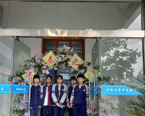 青春仪式礼物游戏机制作方法是什么？需要哪些材料？  第1张