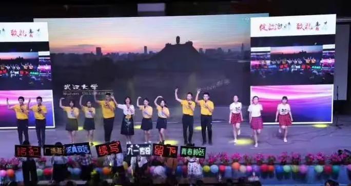 青春仪式礼物游戏机制作方法是什么？需要哪些材料？  第2张