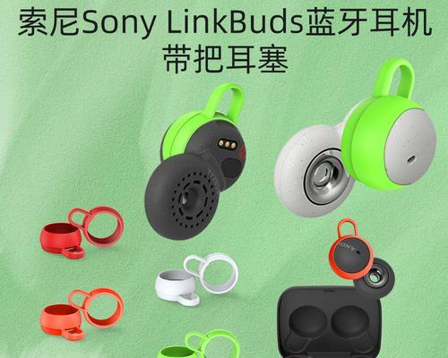 蓝牙耳机硅胶帽发黄的清洗方法是什么？  第2张