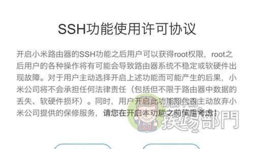 聆镜智能眼镜怎么用？聆镜智能眼镜的功能有哪些？  第2张