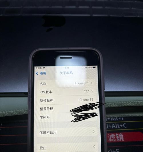 苹果美版手机应该使用哪种卡贴？卡贴使用过程中会遇到哪些问题？  第1张