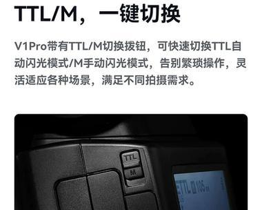 佳能相机拍摄视频时电子屏闪烁如何解决？解决过程中可能会遇到哪些问题？  第1张