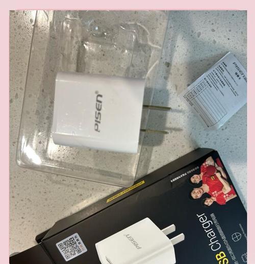 双口插头手机充电器使用技巧有哪些？  第1张