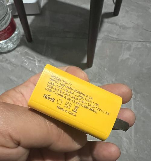 双口插头手机充电器使用技巧有哪些？  第2张