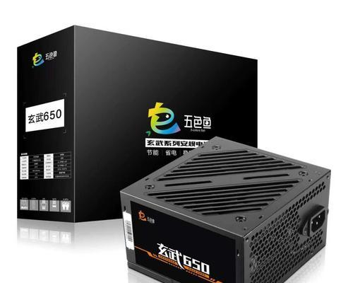 玄武电源新品评价？性能特点是什么？  第1张