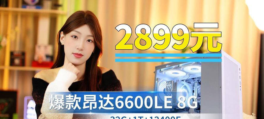 玄武电源新品评价？性能特点是什么？  第3张