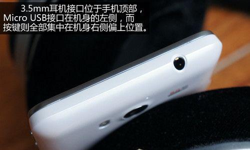 华为眼镜副厂充电线质量如何？  第1张