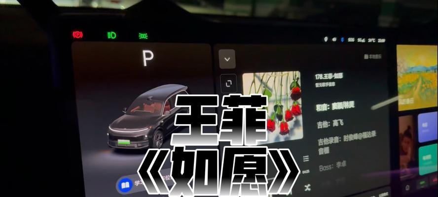 理想5.1音响音质如何？适合什么类型的音乐？  第2张
