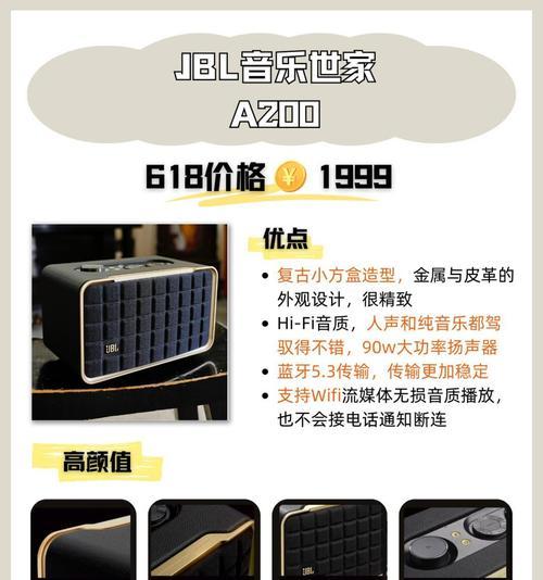 理想5.1音响音质如何？适合什么类型的音乐？  第1张