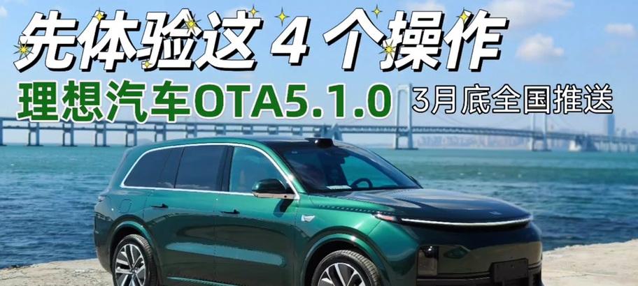 理想5.1音响音质如何？适合什么类型的音乐？  第3张