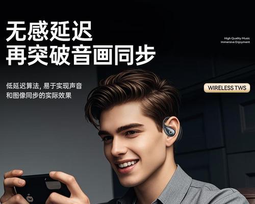 开车时方便接听的蓝牙耳机品牌是什么？如何选择？  第3张
