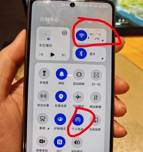 平板电脑连接wifi频繁断开的原因是什么？如何解决？  第1张