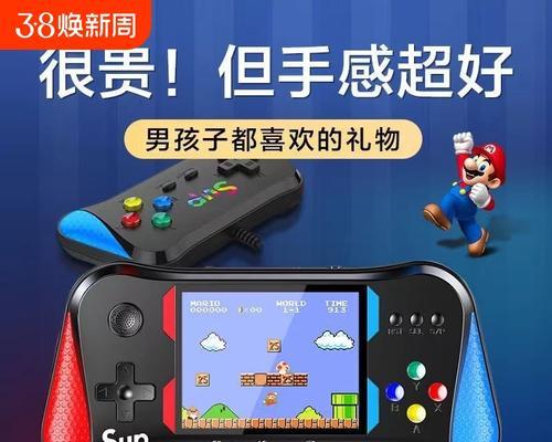 拳王游戏机技能怎么操作？技能玩法是什么？  第1张
