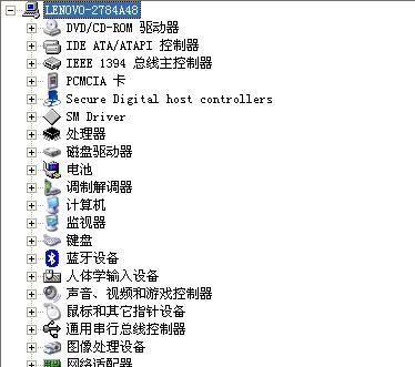 自动切换到独显显卡的方法是什么？需要什么设置？  第1张