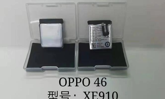 智能手表电池参数怎么看？如何判断电池性能？  第2张